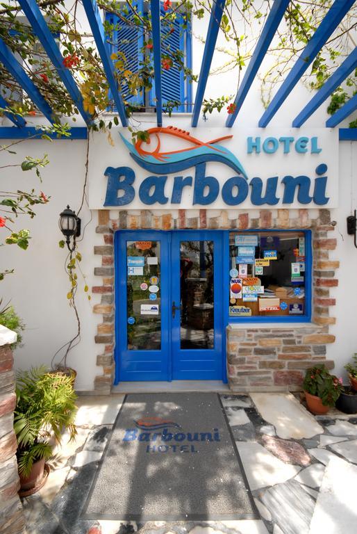 Barbouni Hotel & Studios Naxos City Dış mekan fotoğraf